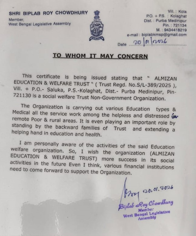 MLA Letter of Support